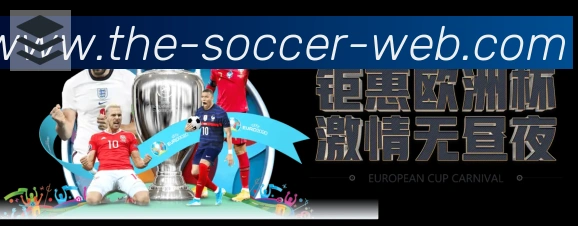 企业概况